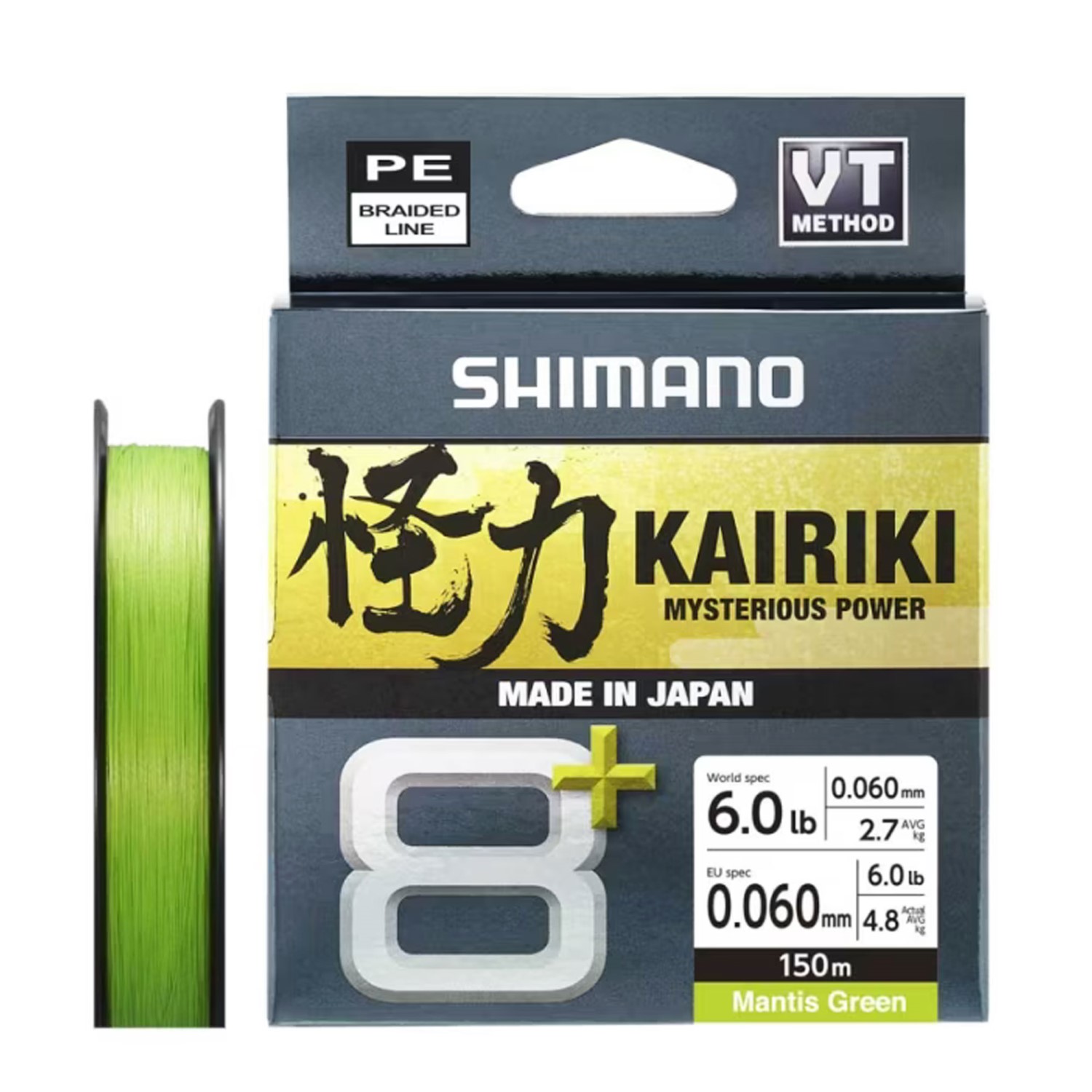 Shimano Line Kairiki 8+ – geflochtene Schnur 150m – green – 0,06mm – TK 5,3kg