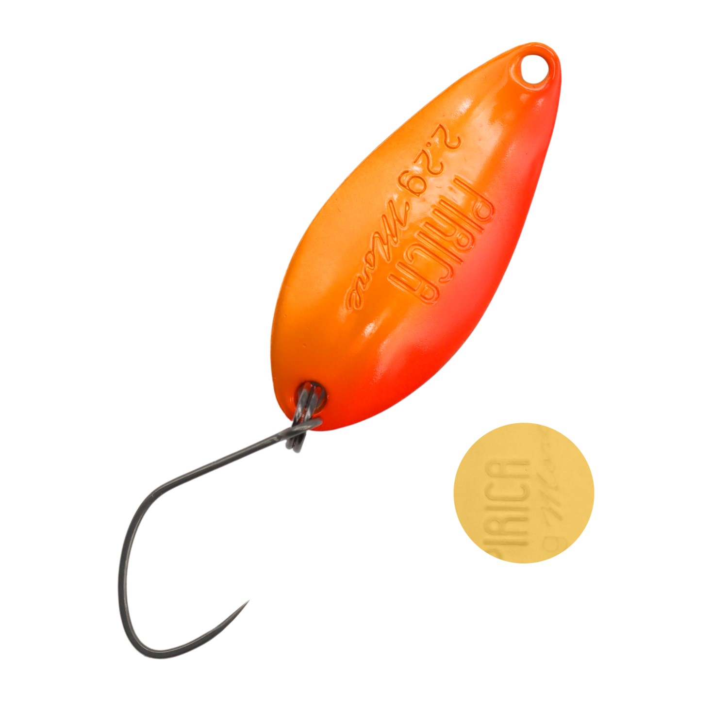 Yarie Pirica Spoon 2,2g – BS6