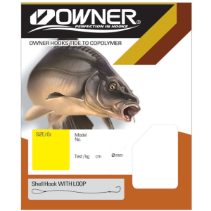 Balzer Owner Karpfen gold RL-330 70cm – gebundene Angelhaken