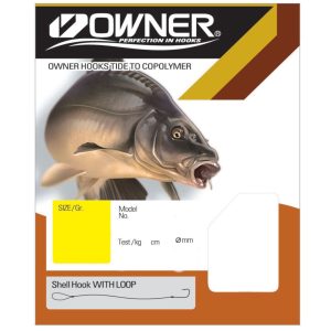 Owner Karpfen schwarz RL-044 70cm – gebundene Karpfenhaken
