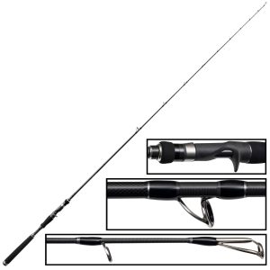 Bullseye PelaJerk 1,98m 20-85g – Jerkbaitrute