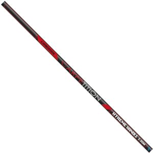 Cresta Carpetition Xtreme Net Handle 2.5m – Kescherstange
