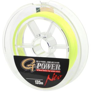 Gamakatsu G-Power Premium Braid 135m geflochtene Schnur gelb