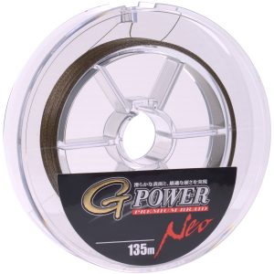 Gamakatsu G-Power Premium Braid 135m geflochtene Schnur grün