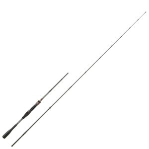 Hearty Rise Dark Soul Cast 2,20m 15-56g – Baitcasterrute