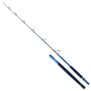 Hearty Rise Monster Game Prestige Spin Tuna 2m 130-150lbs – Rute