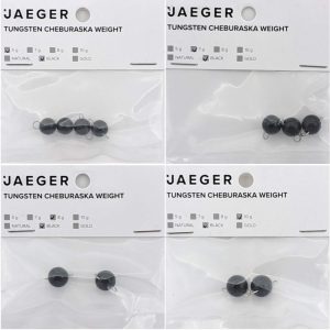 Jaeger Fishing Black Tungsten Cheburashka Sinker – Jigköpfe