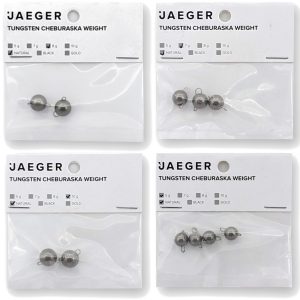 Jaeger Fishing Tungsten Cheburashka Sinker Natural – Jigköpfe