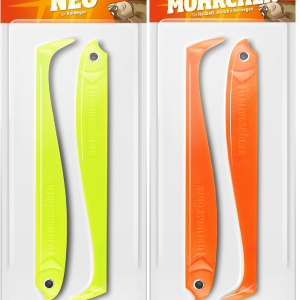 Lieblingsköder 20cm – 2 Gummifische
