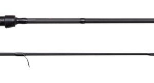 Prologic C-Series AB 12ft 3.00lb 40mm – Karpfenrute