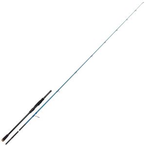 Savage Gear SGS2 2,30m 10-35g Offshore Sea Bass – Spinnrute
