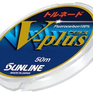 Sunline V-Plus Line 50m Fluorocarbon Schnur