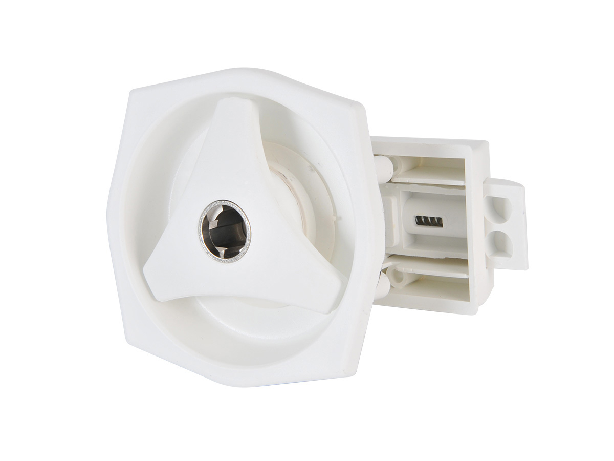 FF2 System Türschloss – White