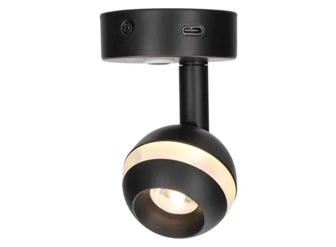 Haba Arsie USB-C LED-Aufbaustrahler