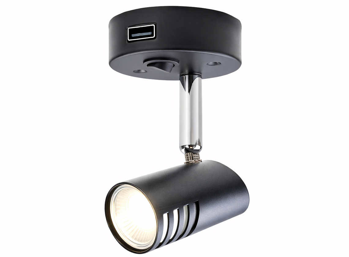 HABA Sao mit USB-A Ladeport Aufbauspot – black